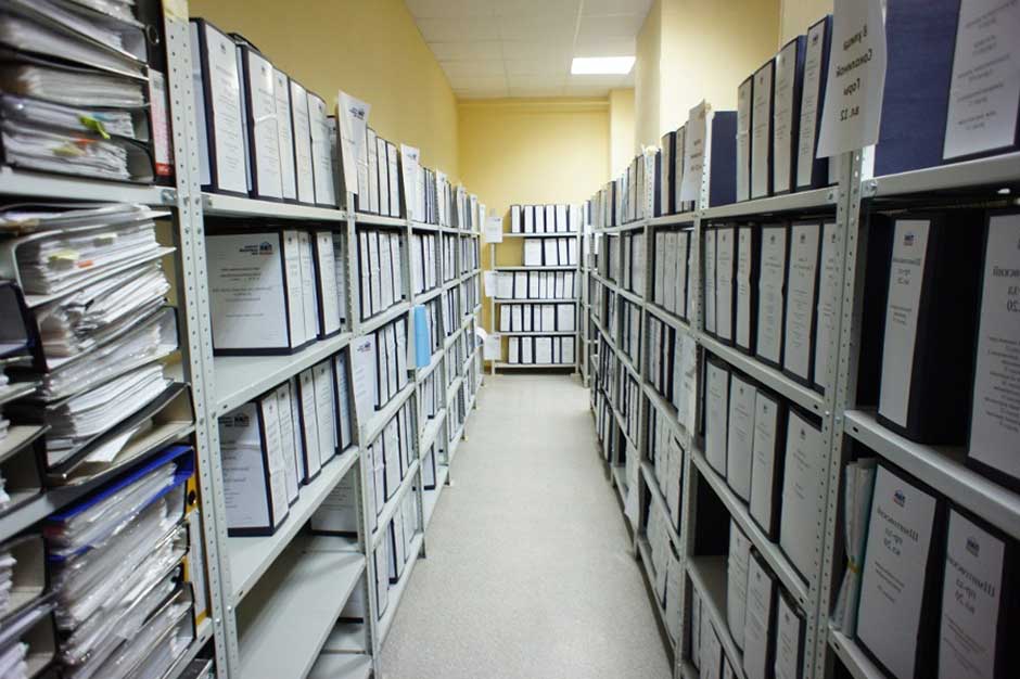 Заказать архивную справку