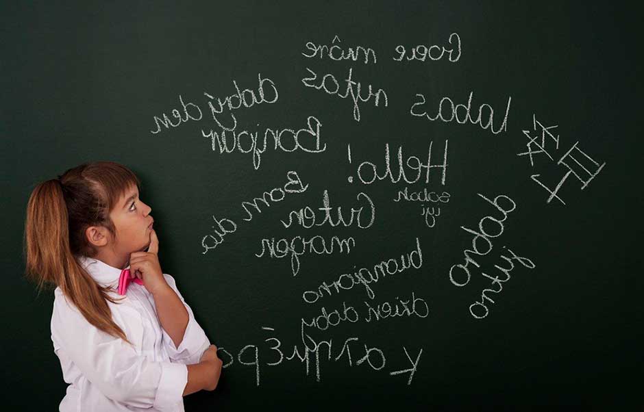 Диплом лингвиста